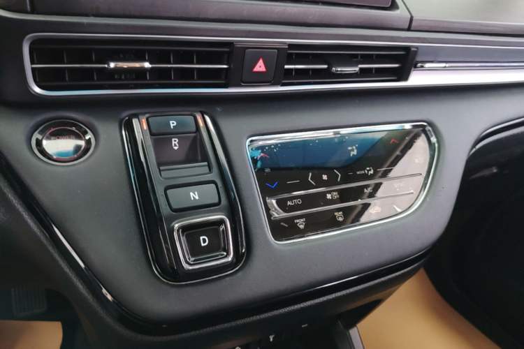 Used Honda Elysion 2022 2.0L eHEV Luxury Edition Gear Lever