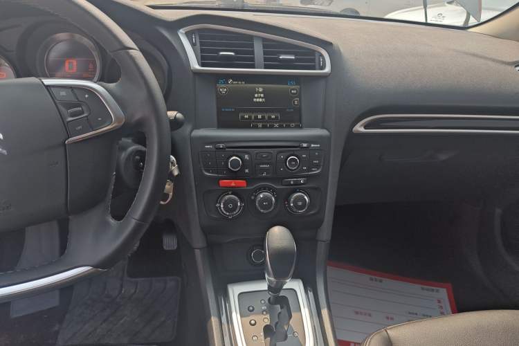 Used Citroen C4L 2015 1.8L Automatic Luxury Edition Audio And AC Panel