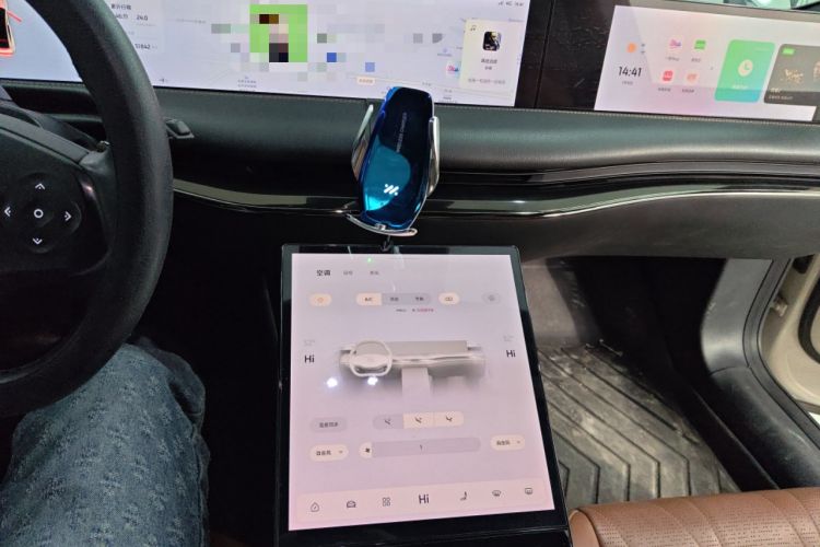 Used IM L7 2022 Dynamic Model