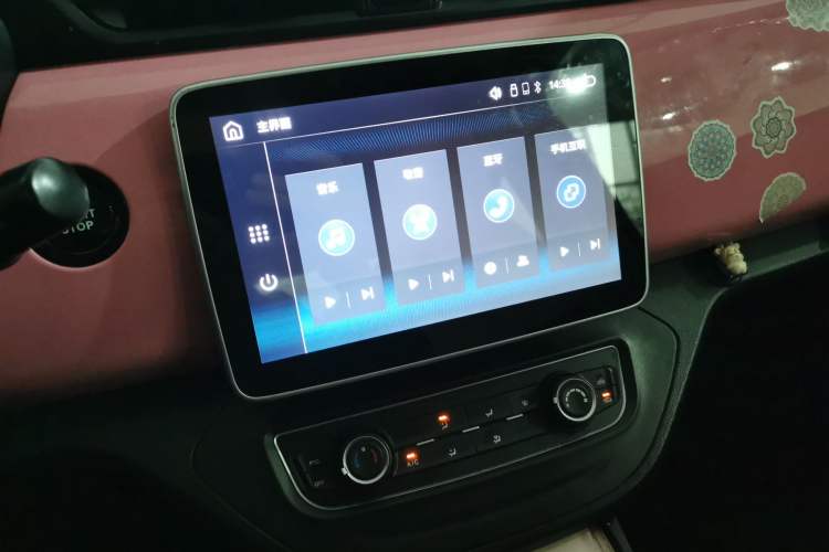 Used Brilliance Xinri i03 2021 318 km 31.45 kWh