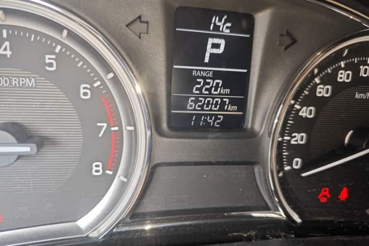 Used Suzuki Alivio 2015 1.6L Automatic Comfort Model
