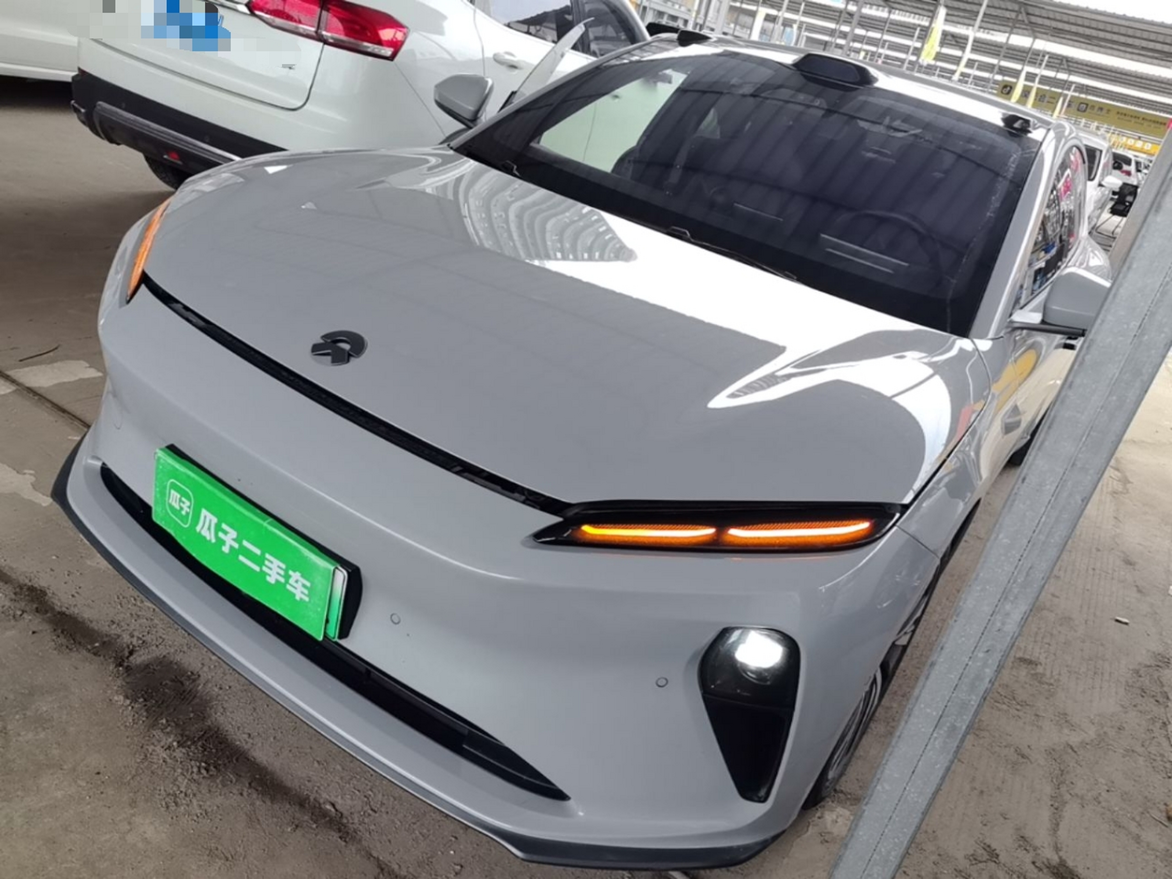 Under Front Bumper