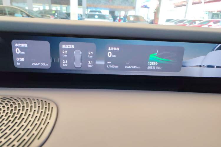 Used Avatr 06 2025 Pro Range-Extended Edition