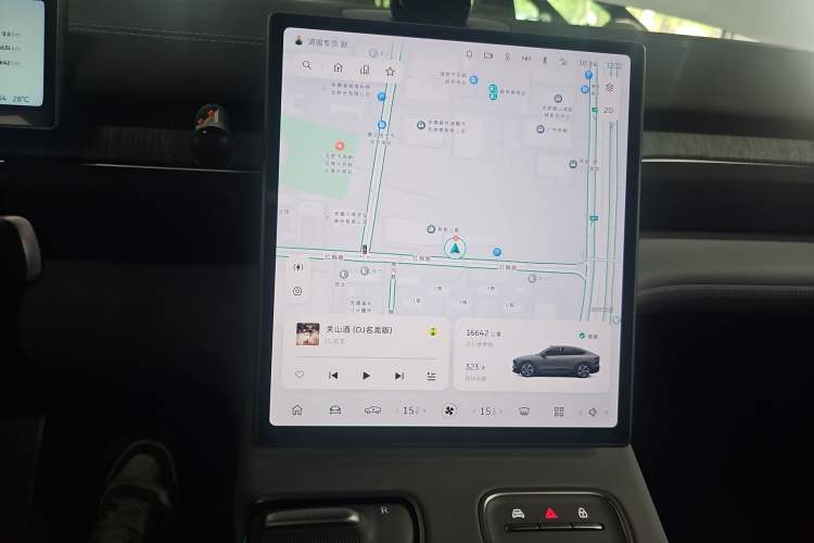 Used Nio EC6 2024 75 kWh Audio And AC Panel