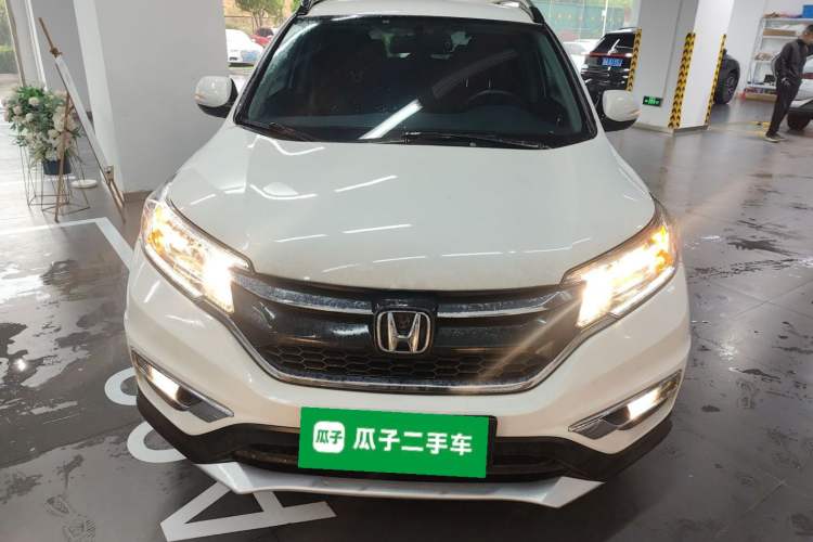Used Honda CR-V 2016 2.0L Two-Wheel Drive Classic Edition Front