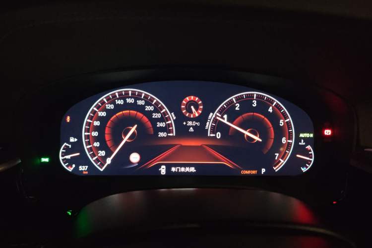 Used BMW 5 Series 2019 Facelifted 530Li Leading Edition Luxury Package Instrument Cluster