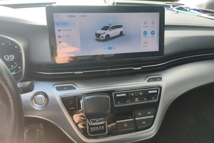 Used Roewe iMAX8 2022 400TGI Prestige Edition