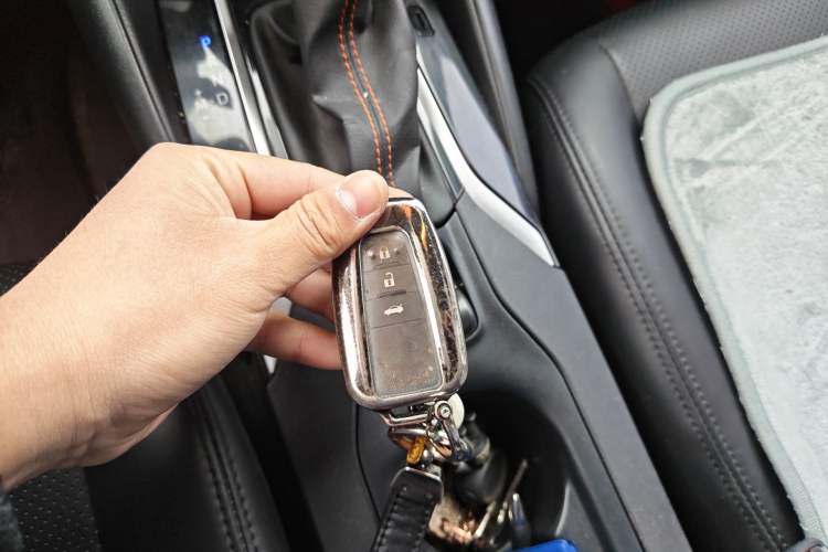 Used Toyota Corolla 2021 1.2T S-CVT Elite PLUS Edition Vehicle Key