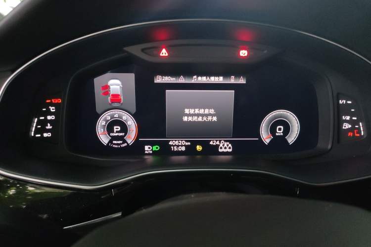 Used Audi Q8 2021 55 TFSI Prestige Dynamic Edition
