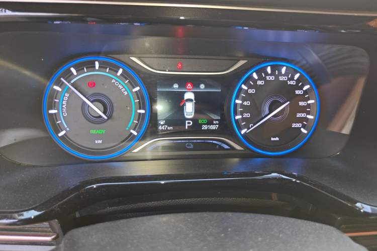 Used AION S 2020 Meizu 580