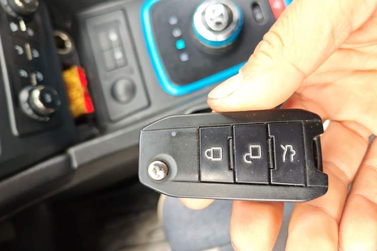 Used BAIC New Energy EU 2017 EU260 Letu Plus Edition Vehicle Key