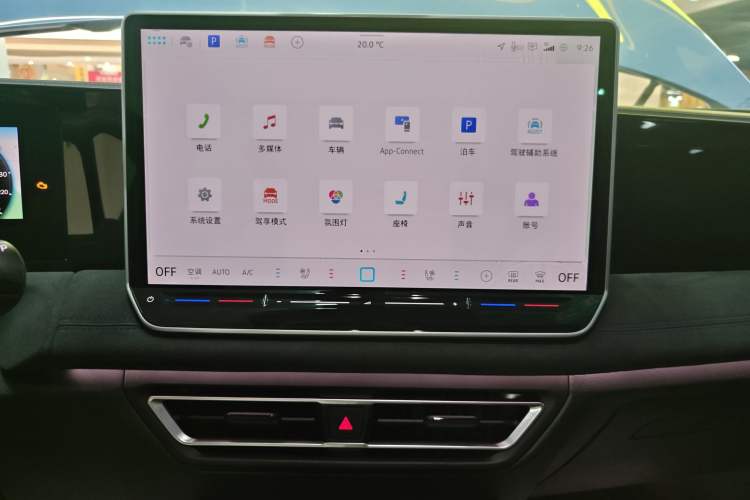 Used Volkswagen Tiguan L 2024 PRO 380TSI Four-Wheel Drive R-Line Prestige Edition
