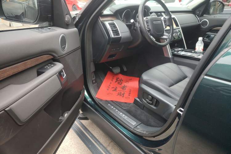 Used Land Rover Discovery 2017 3.0 SC V6 HSE
