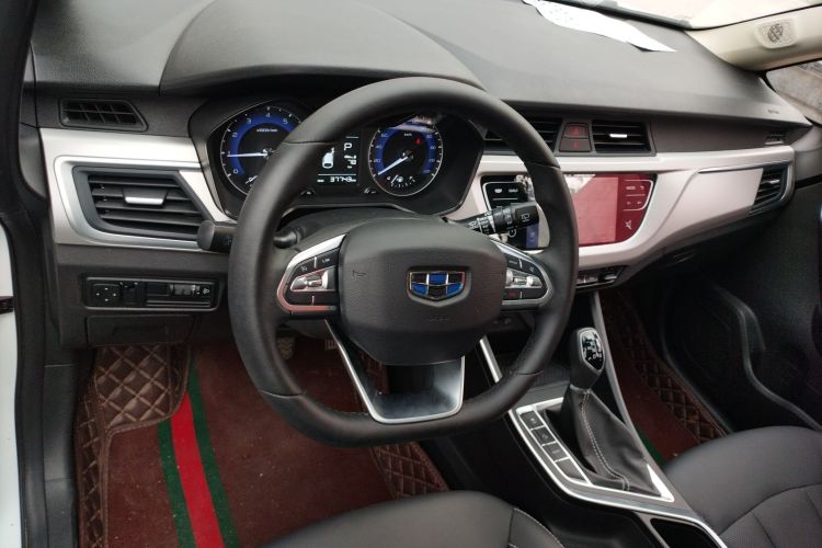 Used Geely Auto Vision X3 2020 1.5L CVT Luxury Model