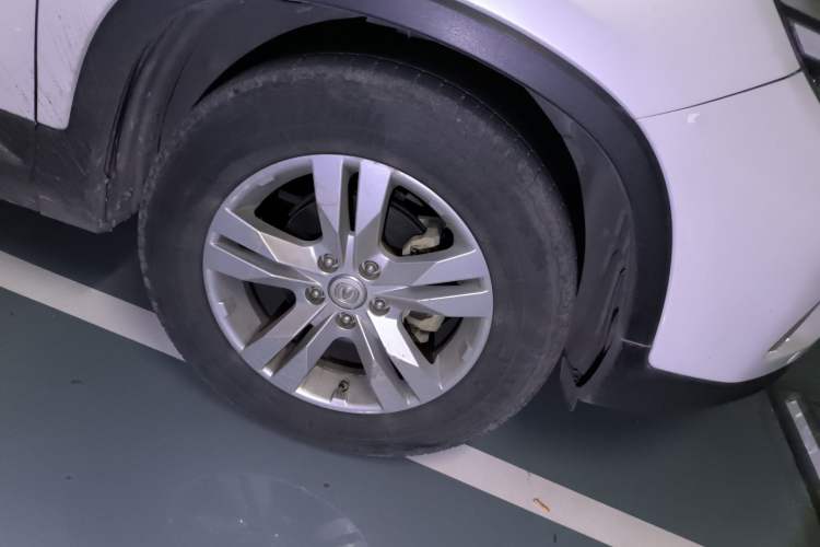 Used CHANGAN CS75 2016 1.8T Automatic Elite Model China V Standard