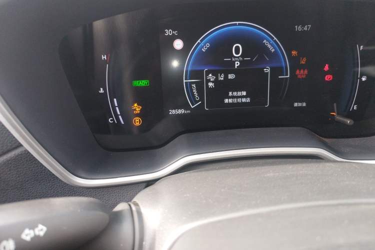 Used Toyota FRONTLANDER 2024 2.0L Smart Electric Hybrid Dual-Engine Luxury Edition
