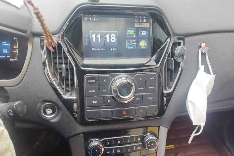 Used Huatai New Energy XEV260 2016 Elite Model
