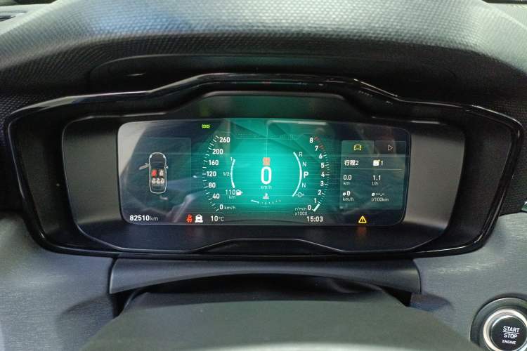 Used Lynk & Co 03 2019 2.0TD Automatic Jing Pro Edition