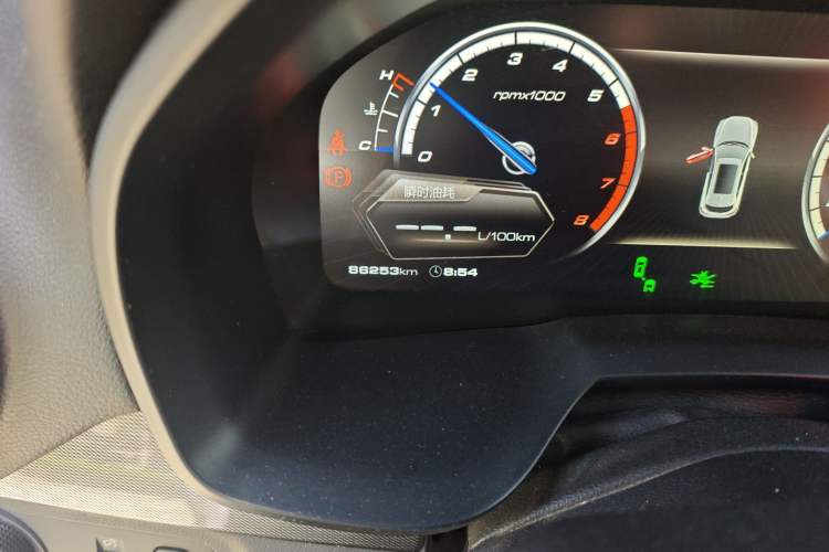 Used Wey VV7 2017 2.0T Flagship Model
