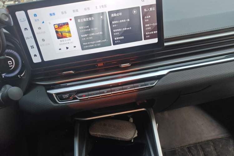 Used Geely Auto Emgrand 2023 4th Generation Champion Edition 1.5L CVT Luxury Model
