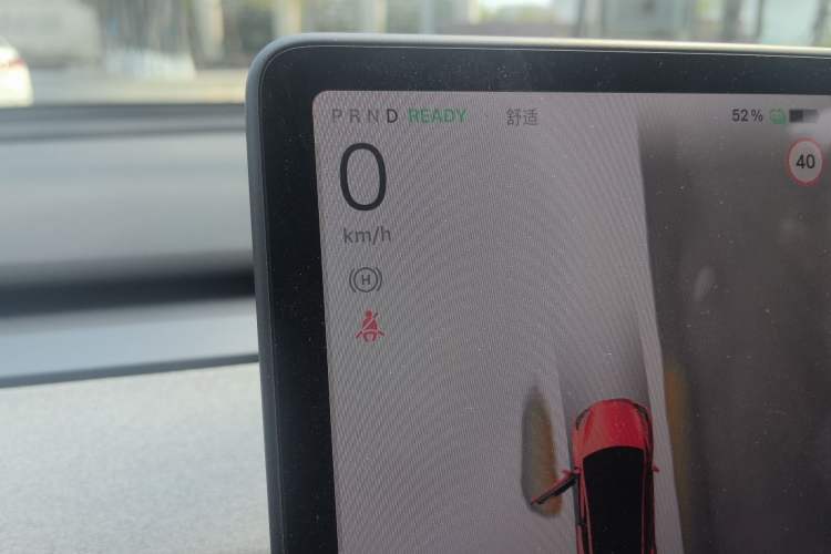 Used Tesla Model Y 2024 Rear-Wheel-Drive Version
