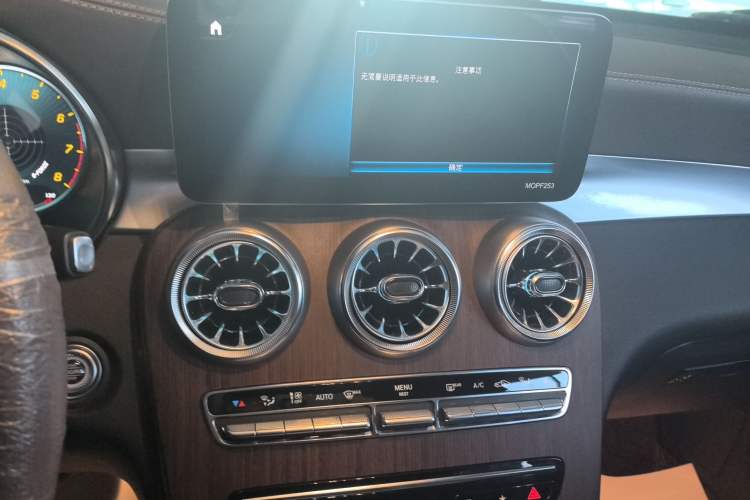 Used Mercedes-Benz GLC 2021 GLC 300 L 4MATIC Luxury Model