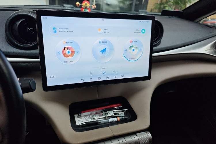 Used BYD Dolphin 2023 420 km Free Version Audio And AC Panel