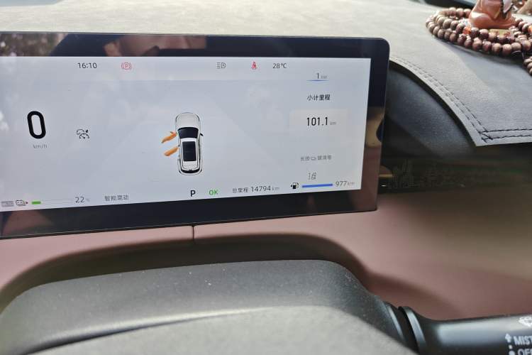 Used CHANGAN UNI-Z New Energy 2024 Blue Whale Smart Electric iDD 125km Excellence Model Odometer Close Up