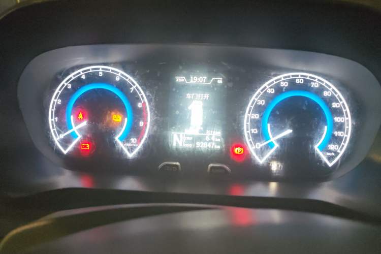 Used Karry Jiangtun 2022 Jiangshun I-Zhiyun Edition - Guoxuan High-Tech
