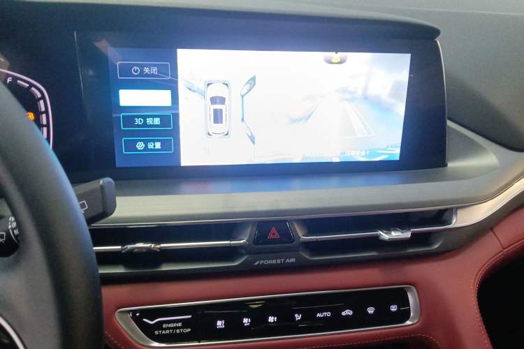 Used CHANGAN CS75 PLUS 2022 1.5T Automatic Luxury Model
