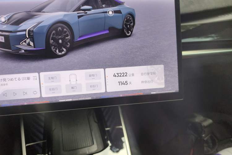 Used HiPhi Z 2023 Four-Seat Version Odometer Close Up