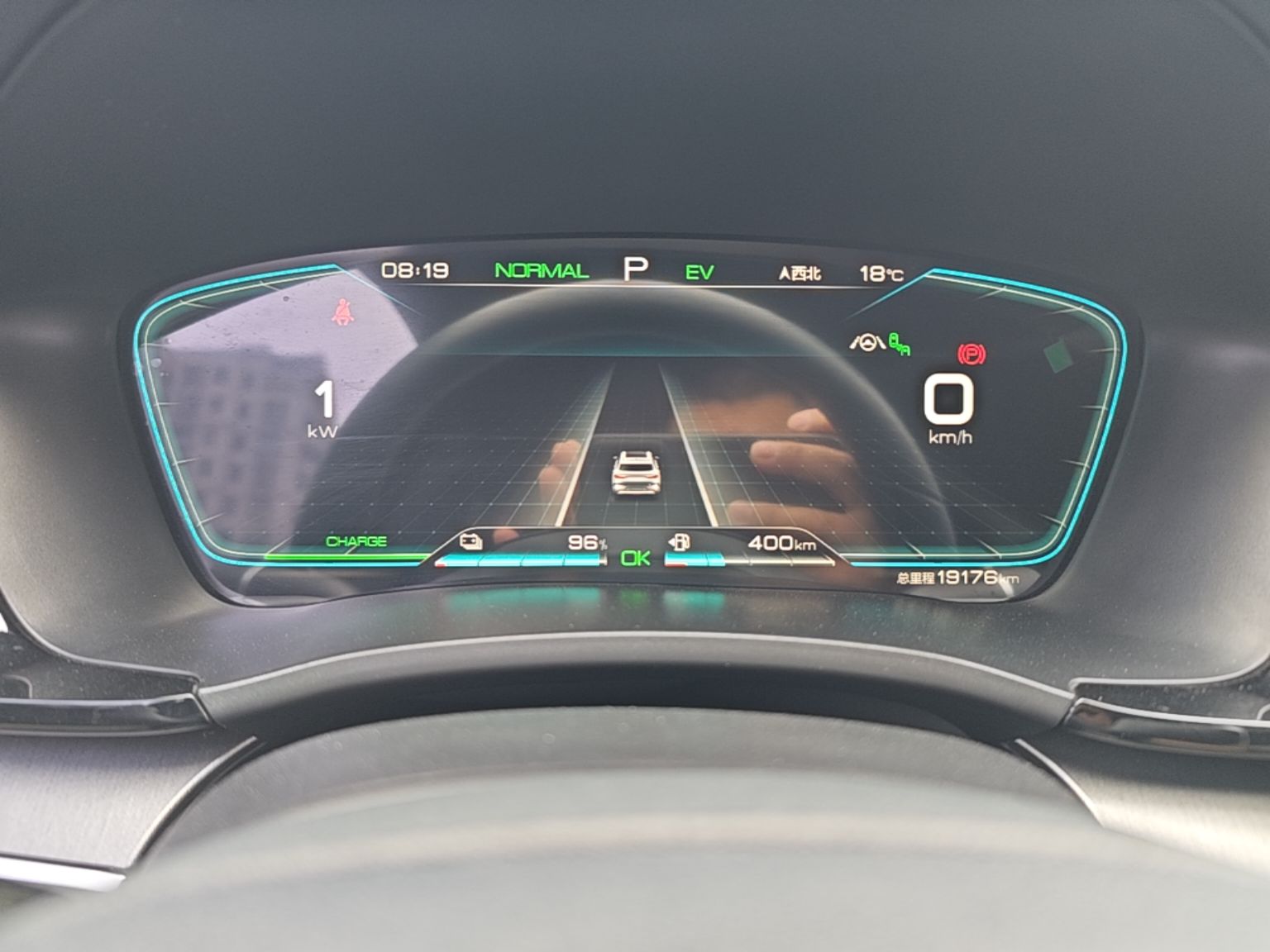 BYD Song PLUS New Energy 2021 DM-i 110KM Flagship PLUS — снимка 14