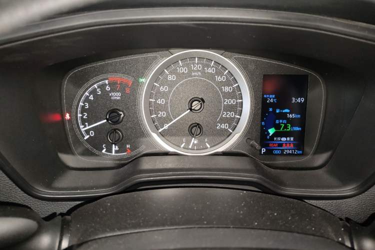 Used Toyota Corolla 2021 1.2T S-CVT Elite PLUS Edition