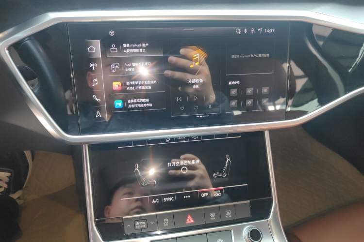 Used Audi A6L 2022 45 TFSI Prestige Elegant Edition
