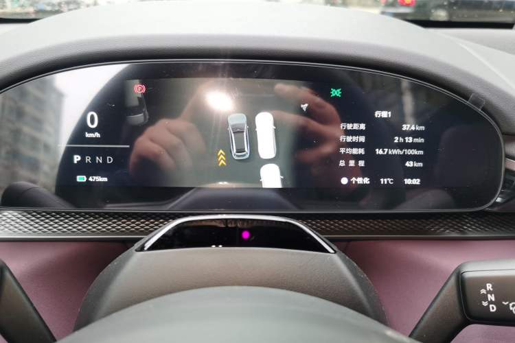 Used Zeekr 7X 2026 75kWh Rear-Drive MAX Edition
