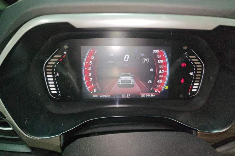 Used JMC Yusheng S350 2020 2.0T Automatic All-Wheel Drive Gasoline Comfort Edition Instrument Cluster