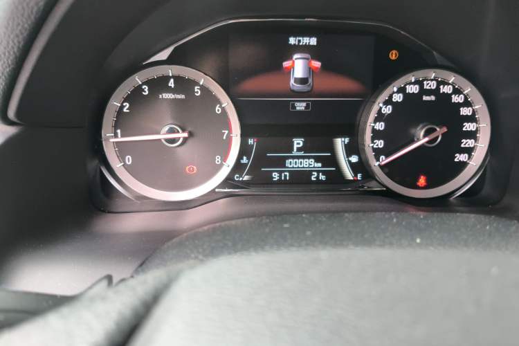 Used Honda UR-V 2017 240TURBO Two-Wheel Drive Classic Edition China V
