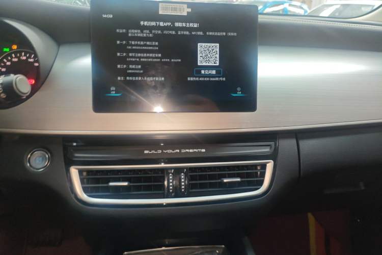 Used BYD Song MAX 2021 Upgraded Model 1.5T Automatic Prestige 6-Seater
