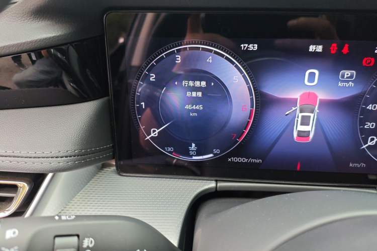 Used Hongqi H5 2024 2.0T Automatic Smart Connect Flagship Edition
