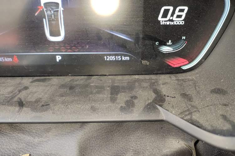 Used MG 5 2021 180 DVVT CVT Youth Luxury Edition