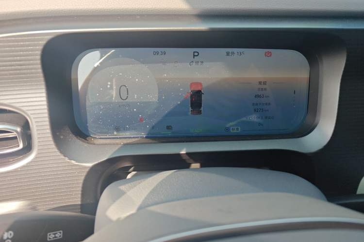 Used BAIC Off-Road BJ30 2024 1.5T Magic Electric Drive Advanced Version Instrument Cluster