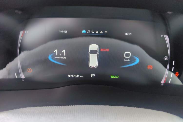 Used Haval H6 2021 National Trend Edition 1.5T Automatic Champion Version
