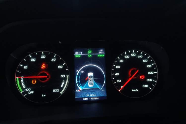 Used BYD Qin New Energy 2021 Travel Edition