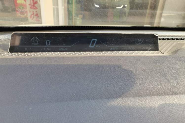 Used NETA AYA 2023 318
