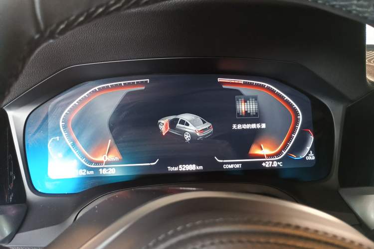 Used BMW 3 Series 2020 325Li M Sport Package
