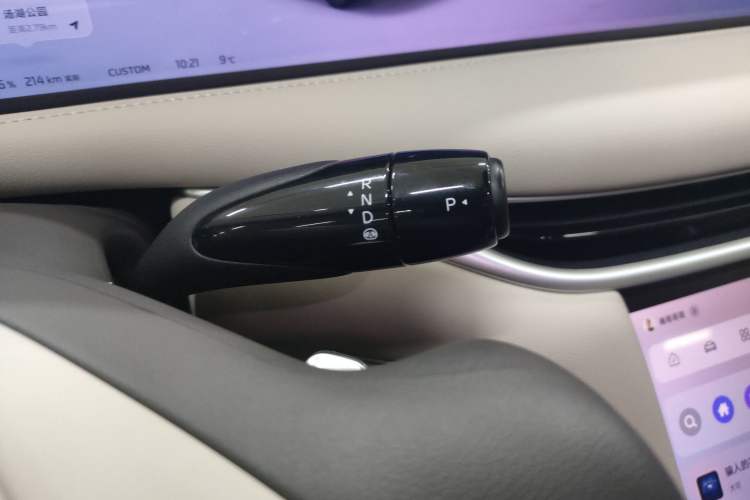 Used IM L6 2024 Max Standard Edition