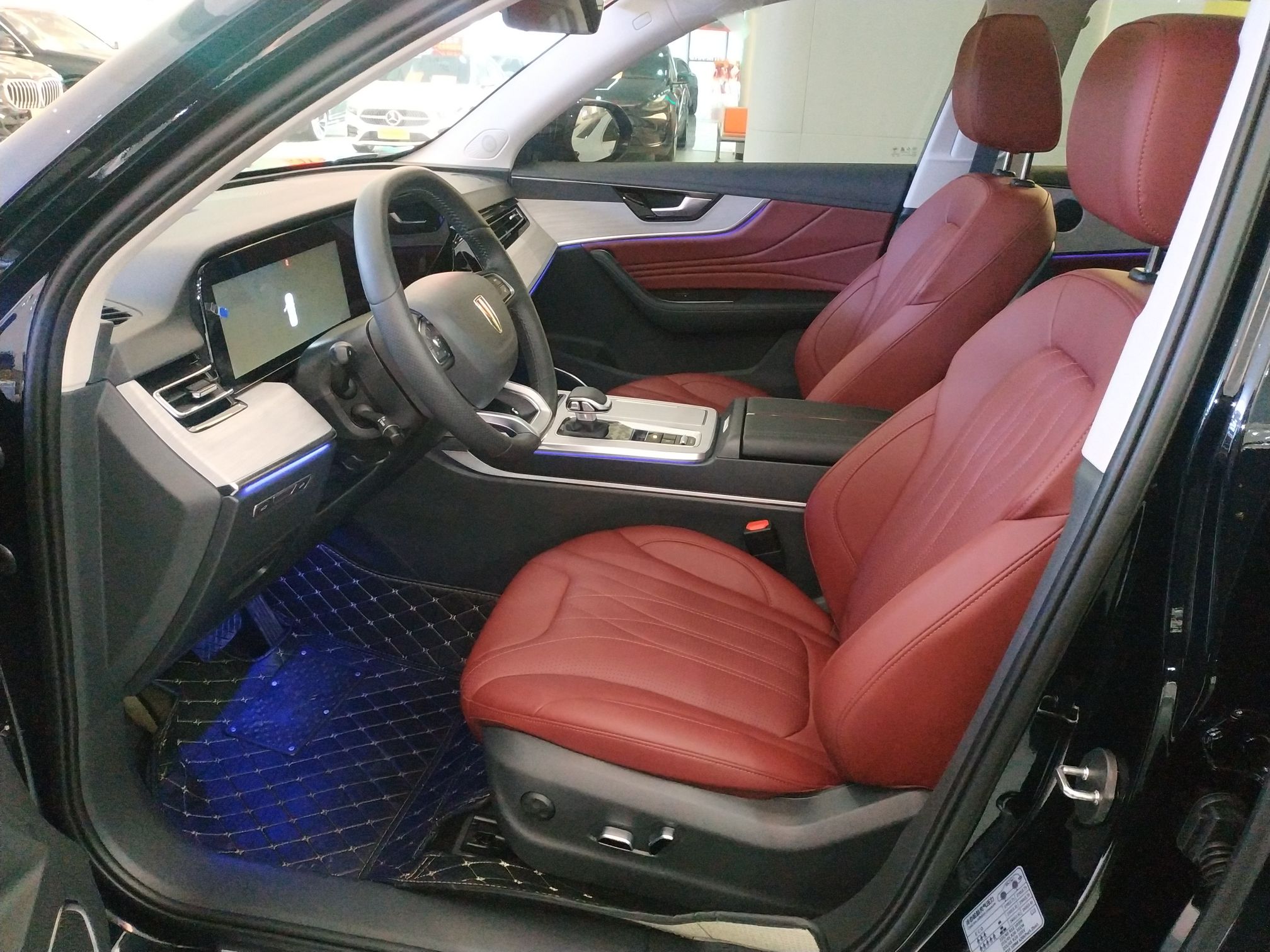 Interior delantero