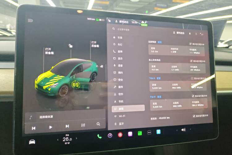 Used Tesla Model Y 2022 Revised Version Long-Range All-Wheel Drive
