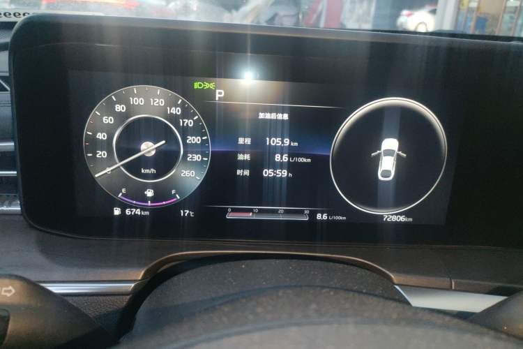 Used Kia K5 2021 270T CVVD Refreshed Edition