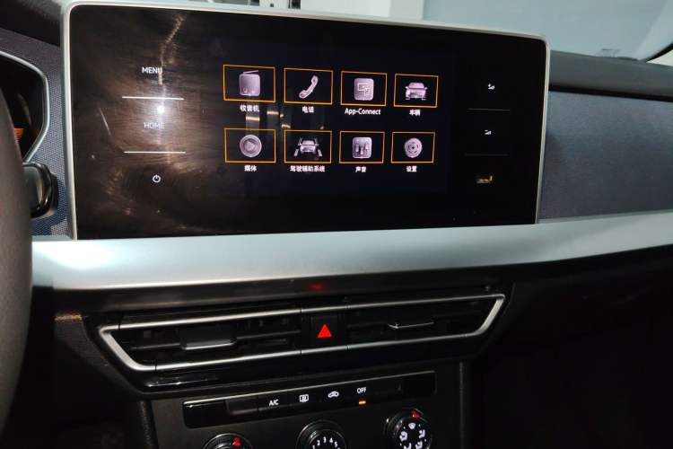 Used Volkswagen Lavida 2023 1.5L Automatic De Yi Edition
